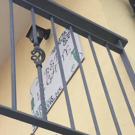 Le Gatte לינה וארוחת בוקר